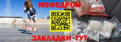 крисы Гай