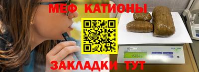 соль ск Гатчина