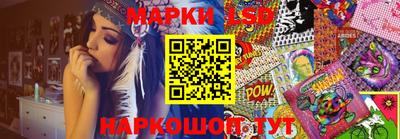 крисы Гай