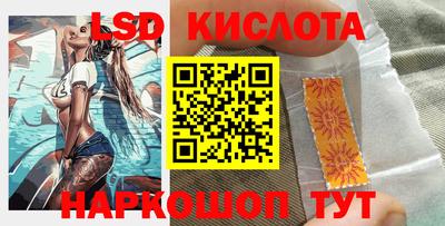 метамфетамин Гагарин