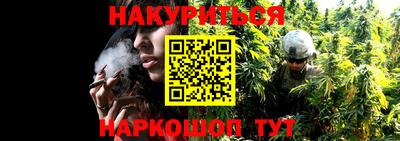 метамфетамин Гагарин