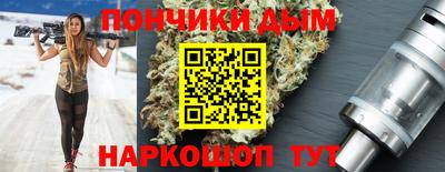 метамфетамин Гагарин