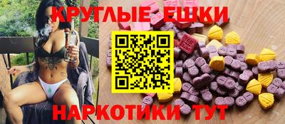 соль ск Гатчина