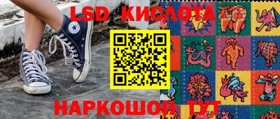 метамфетамин Гагарин