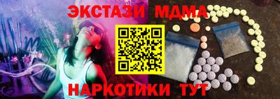крисы Гай