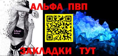крисы Гай