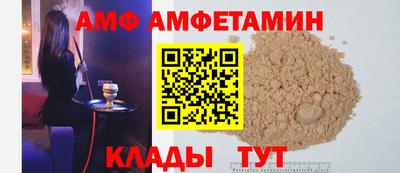 крисы Гай