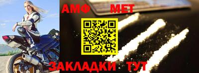 соль ск Гатчина