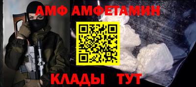 крисы Гай