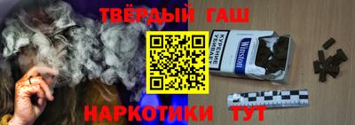 метамфетамин Гагарин