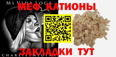 соль ск Гатчина