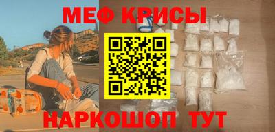 соль ск Гатчина