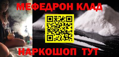 соль ск Гатчина